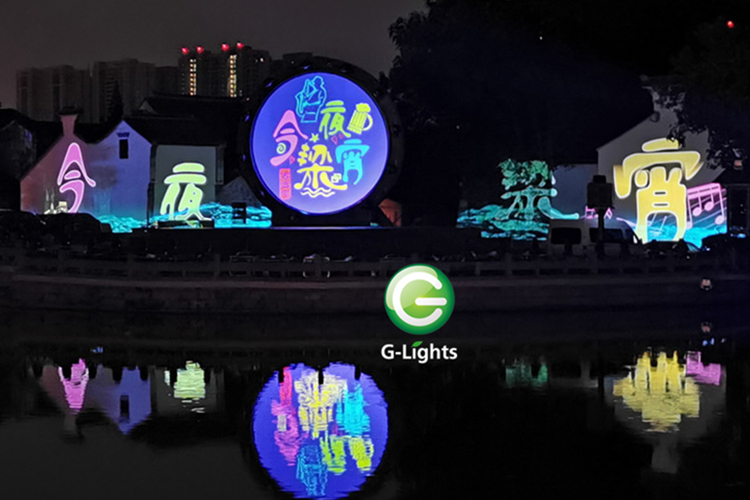 绍兴古建夜景亮化工程案例